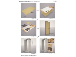 Leaderdisplay chipboard guide(JPG)